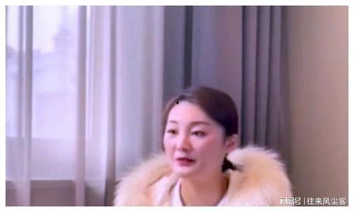 陈亚楠录音爆料了吗视频,揭秘背后真相 第2张 陈亚楠录音爆料了吗视频,揭秘背后真相 第2张